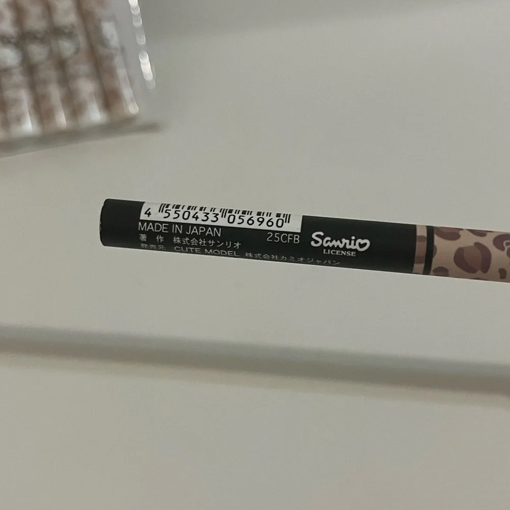 Hello Kitty Brown Leopard Mini Memo Pad, Pencil and Pencil Cap Bundle